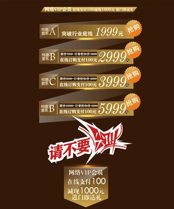 Event 1