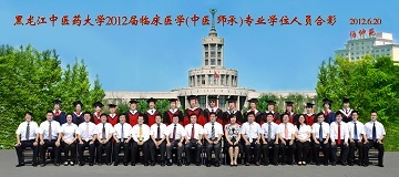 ҽҩѧ2012ٴҽѧ