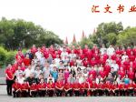 ҵ2014Ӣۻ